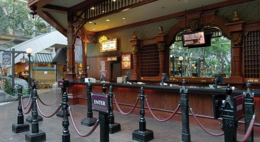 Sam's Town And Gambling Hall 3* Las Vegas
