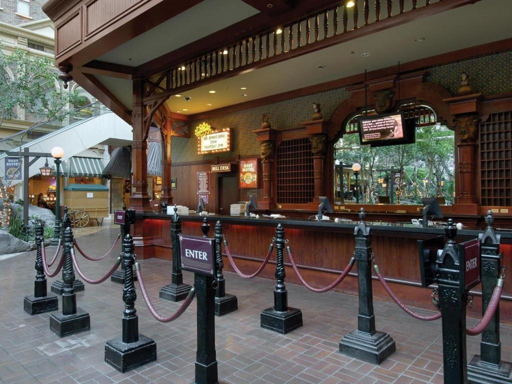 Sam's Town And Gambling Hall